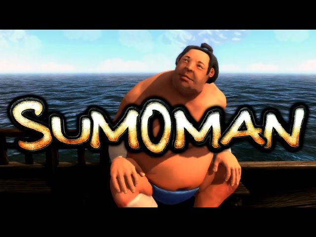 ЖИРНЫЙ ДЯДЬКА ЕСТ РОЛЛЫ (SUMOMAN)