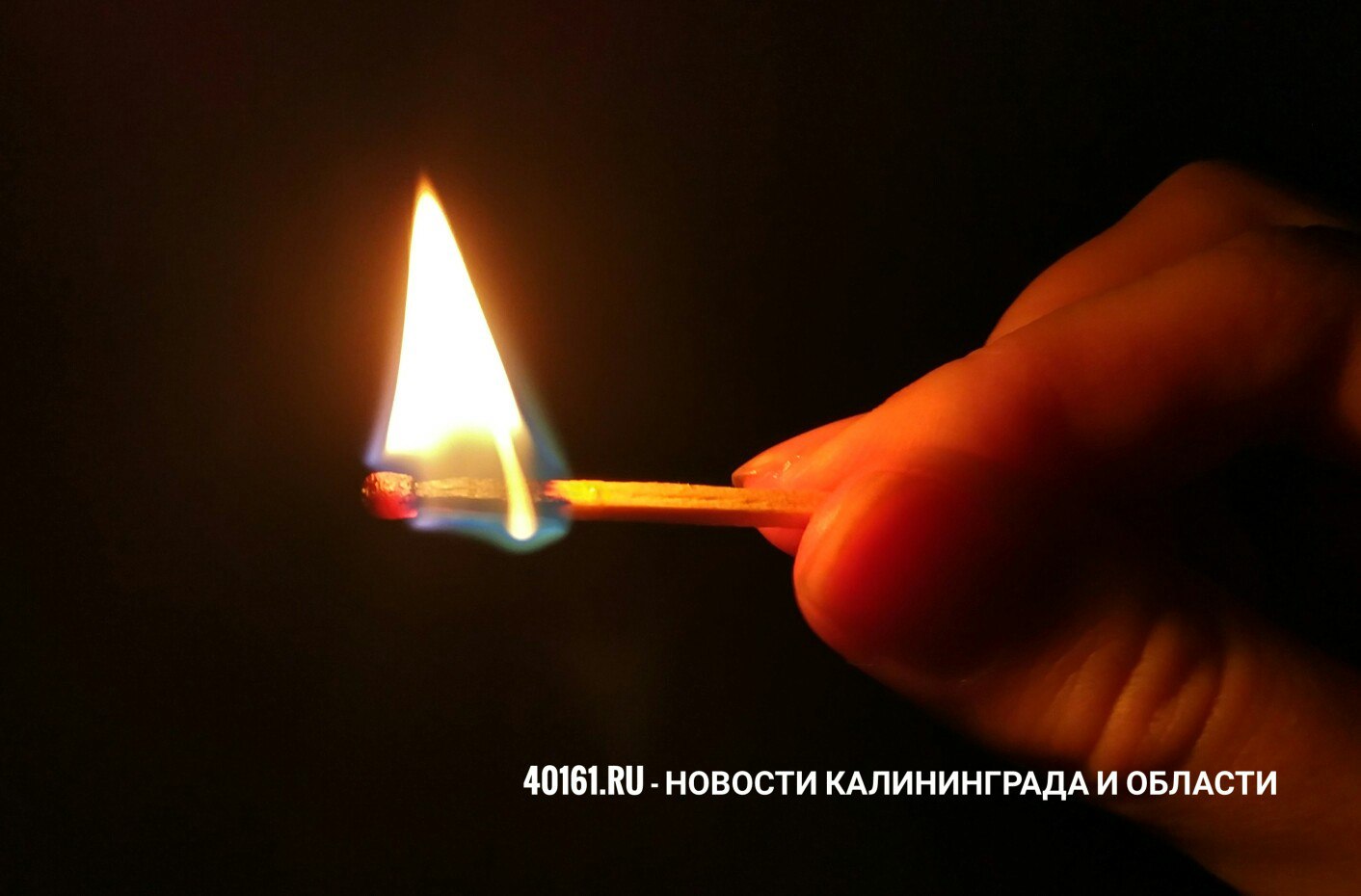 Советск внезапно погрузился во тьму Советск внезапно погрузился во тьму