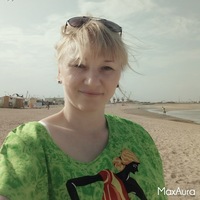 Ирина Силкина | Обнинск