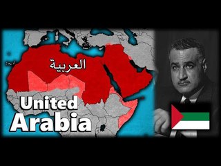Why isn't Arabia a Country? Arabs of Lebanon, Egypt, Iraq, Syria, Saudi Arabia and More