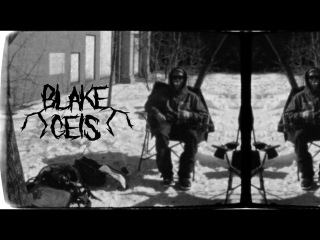 BLAKE GEIS, FULL PART 2017