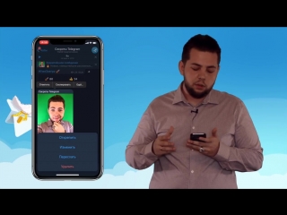 Реклама по интересам в Telegram уже в BroBot 2.0. BRO NEWS #6