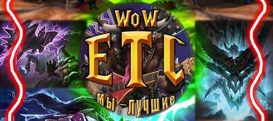 Реалмлист На Бк