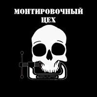 Андрей Никифоров