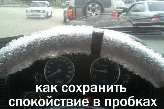 https://pp.userapi.com/c840527/v840527893/26056/oL1d1wnHKKY.jpg