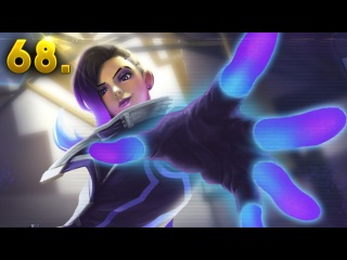 When you Don't know Korean.. | OVERWATCH Daily Moments Ep. 68