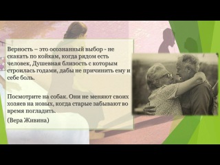Мужская измена. Мой парень мне изменяет и приглашает домой подруг, других женщин...
