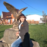 Наталья Классен