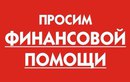Объявление от Татьяна - фото №1