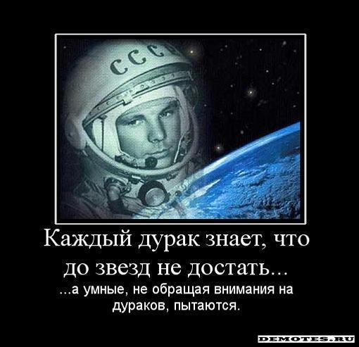 Эффект Даннинга-Крюгера или почему самые лучшие руководители Эффект Даннинга-Крюгера или почему самые лучшие руководители