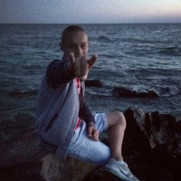 Максим Дидковский