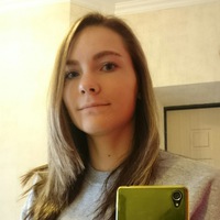 Иринка Абрамович