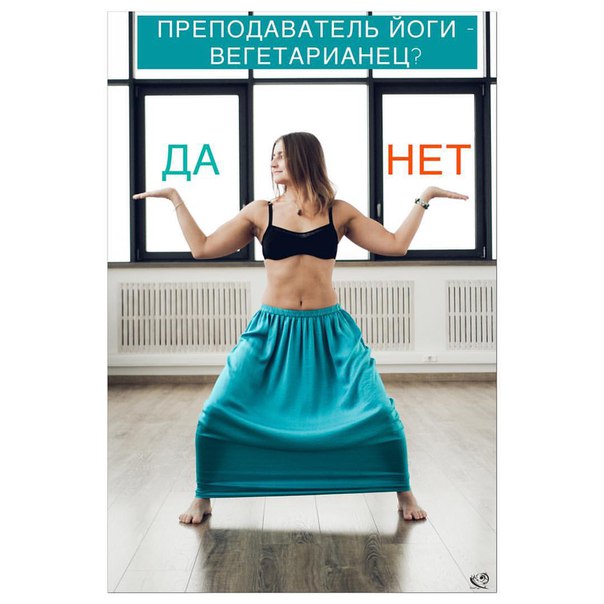 ВОZДУХ studio