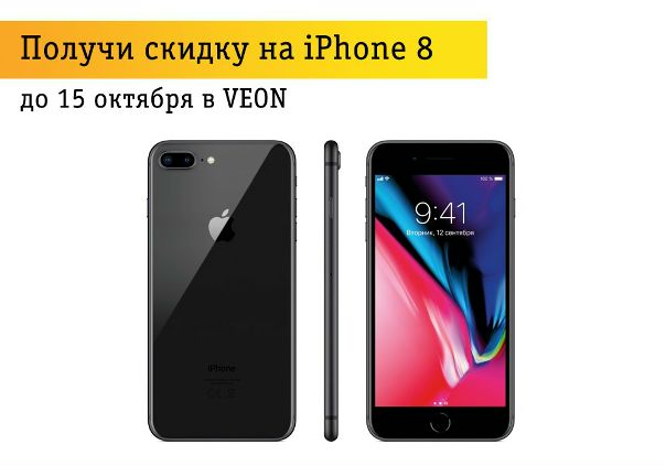 Купить Айфон Zenfone 8 В Интернет Магазине