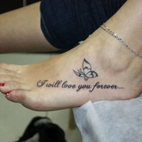 Анастасия Ковальская | Давид-Городок