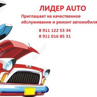 Александр Шилов | Санкт-Петербург
