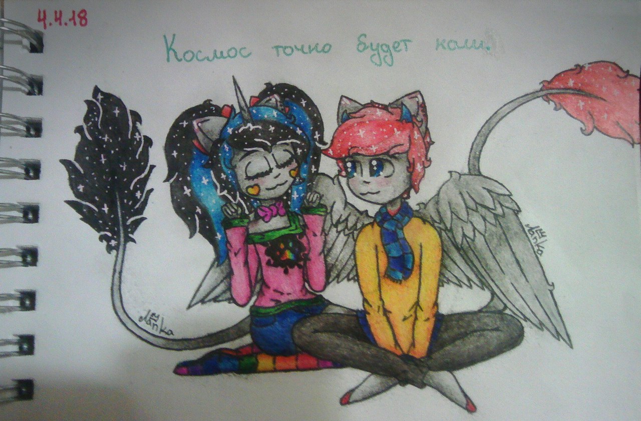 Lapka kate рисунки