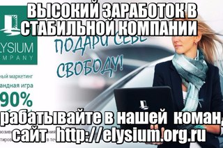 Сайт поиска работы в борисоглебске, диаграммы для работы с маятником. и работа директор шкрлы в феодосии Сайт поиска работы в борисоглебске