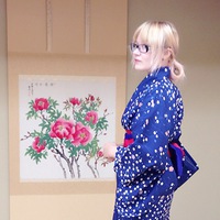 Conceived Sorrow  Kaie