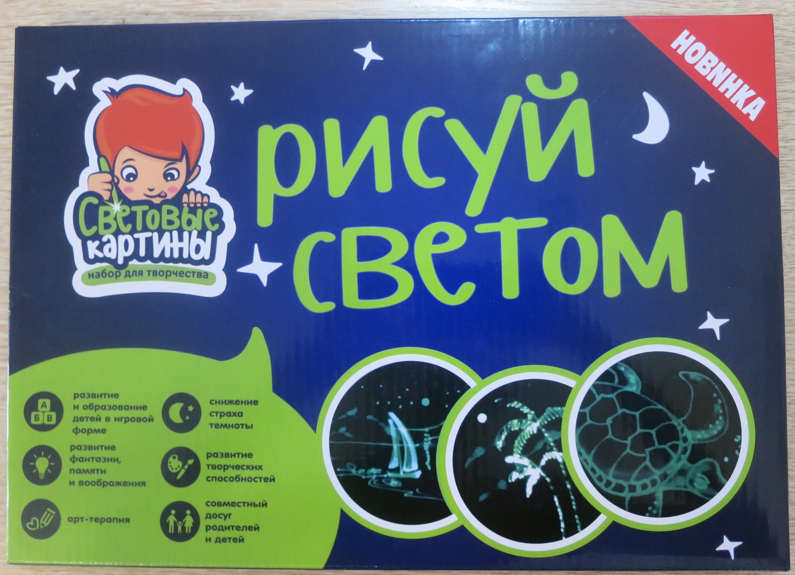 Изображение