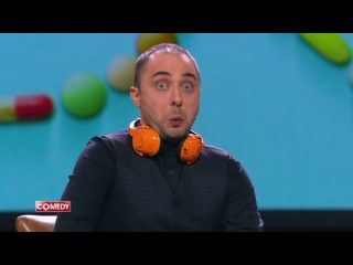 Карибидис, Юнусов и Скороход - Допингиада