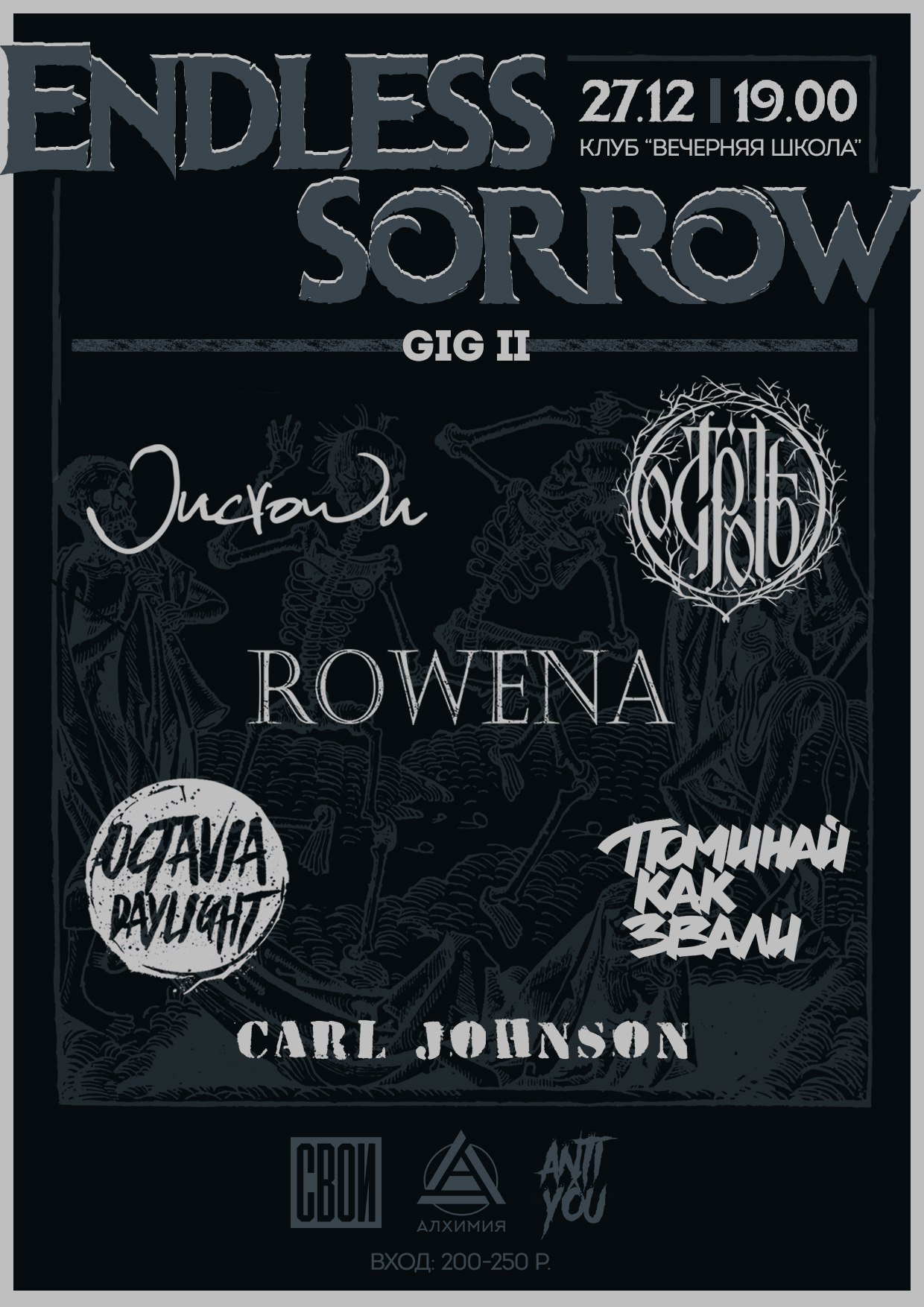 ����� ��������