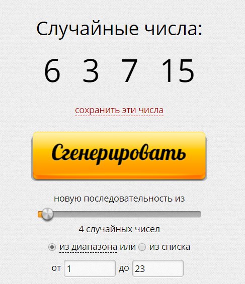 jTw0VJrjWk0.jpg