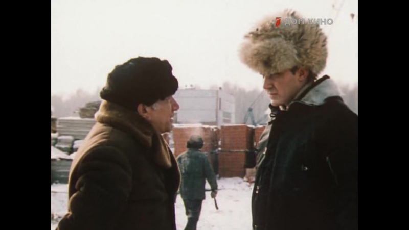 хф Радости земные (1988) 56