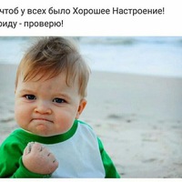 Ирина Заболоцкая | Тавда