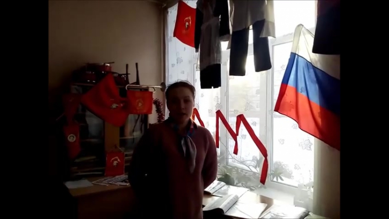 пасегово юбилей школы о РДШ