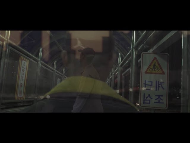 Dilla – 꼴통 (Prod. VidaLoca)