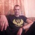 Фото пользователя Павел