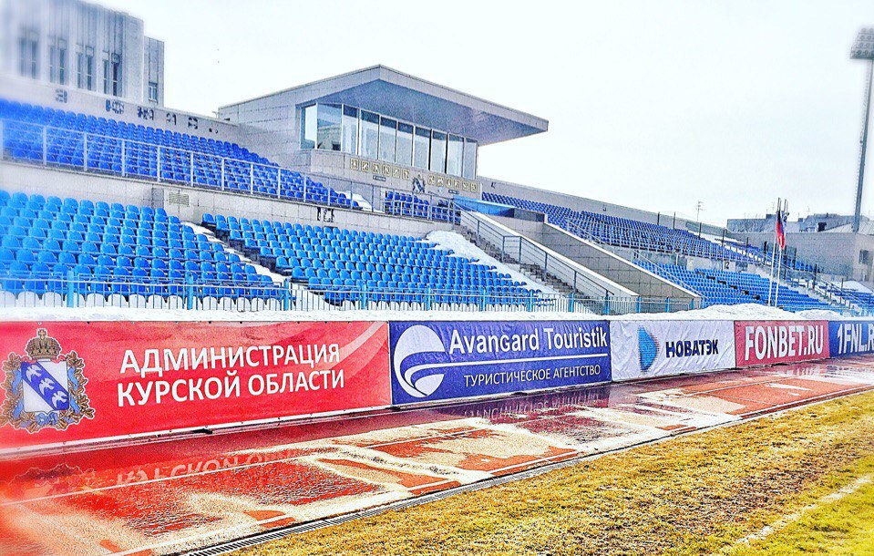 Магазин Максим Курск Официальный Сайт