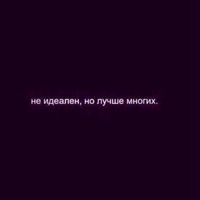Валентин Стручков