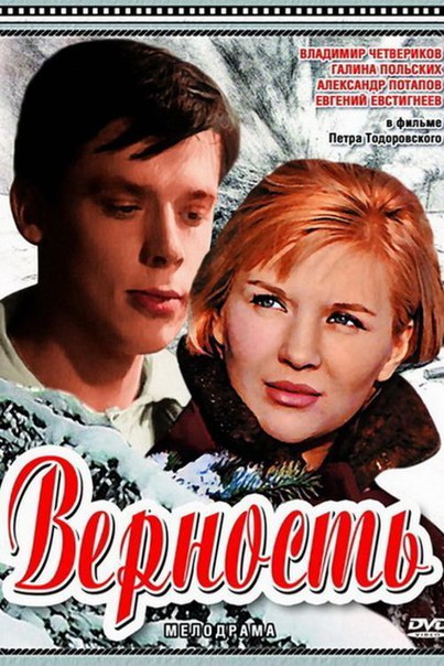 В рубрике 