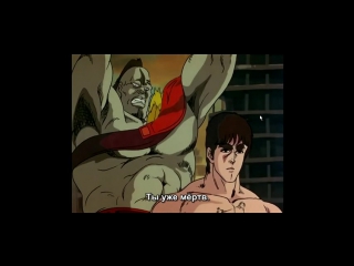 Omae wa mou shindeiru ams_webm