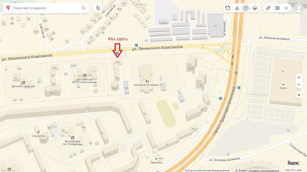 Карта луганска кв ленинского комсомола 4г