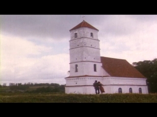«Сын за отца...» (1995) - драма, реж. Николай Ерёменко (мл.), Маргарита Касымова.