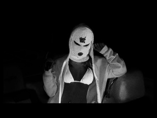 TERROR REID TYPE BEAT FOR SALE -EXPIRED COKE-