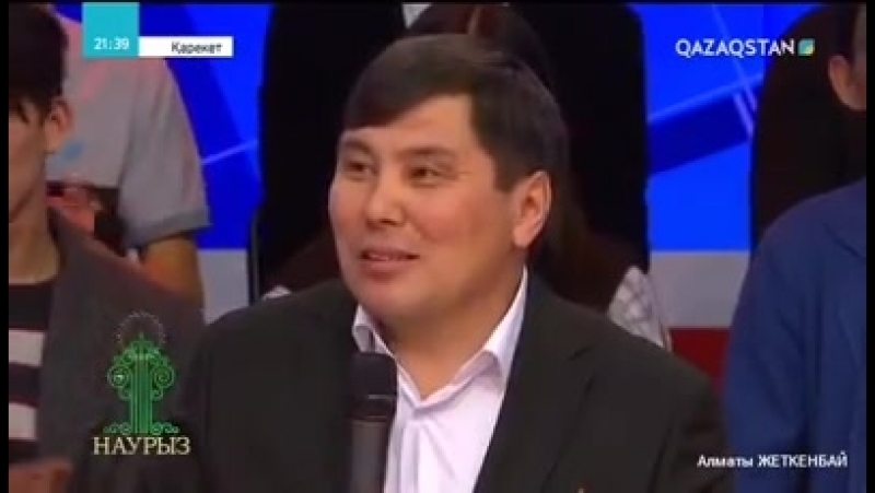 Онегели тарбие
