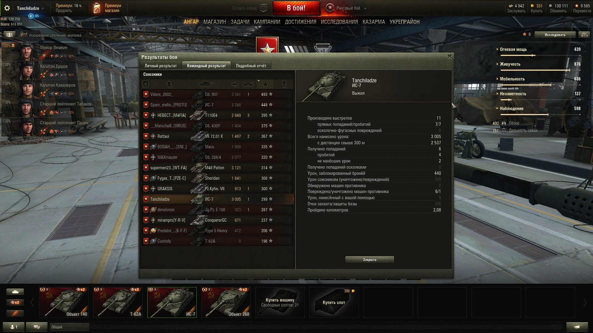 eYY-Gg32xww.jpg