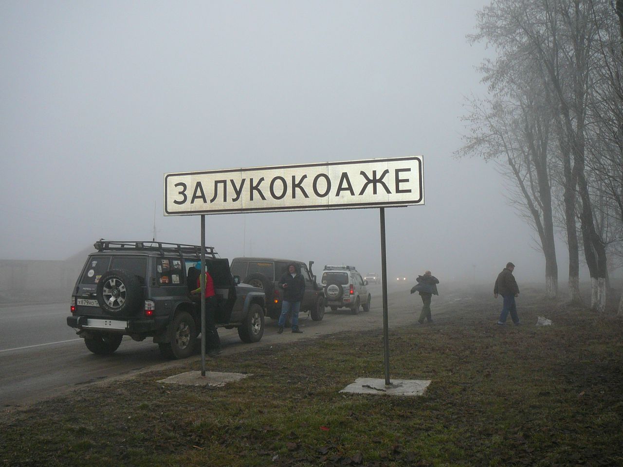 https://pp.userapi.com/c840537/v840537663/3ebe9/oxgCFxaom-k.jpg