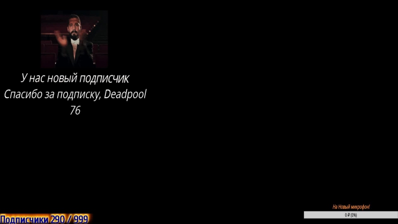 Warface -Отряд-Призрак-
