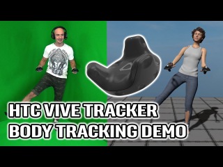 HTC Vive Full Body Tracking Demo in VR! Hands-on Vive Trackers for Body Tracking in Virtual Reality