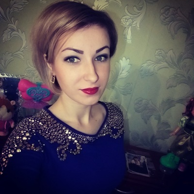 Катя белоус после проекта