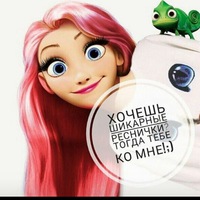 Юлия Фалеева | Снежинск