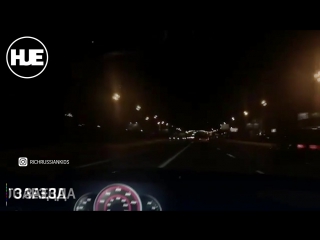 В Москве стритрейсер разогнался до 250 км/ч в потоке машин