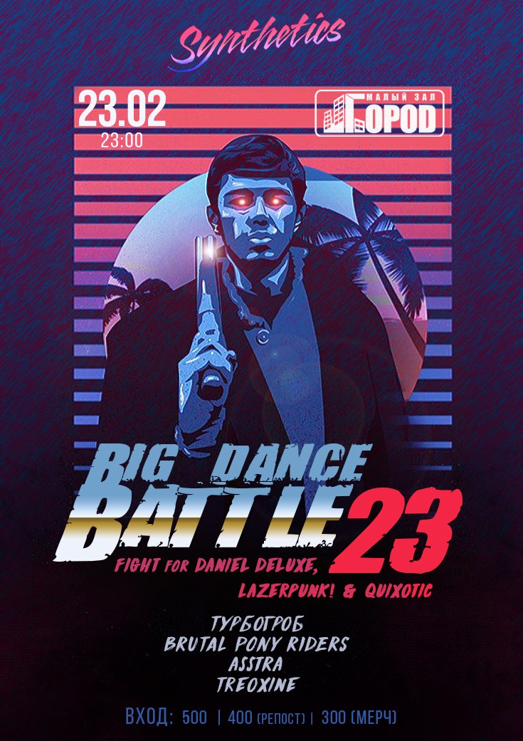 ����� ��������