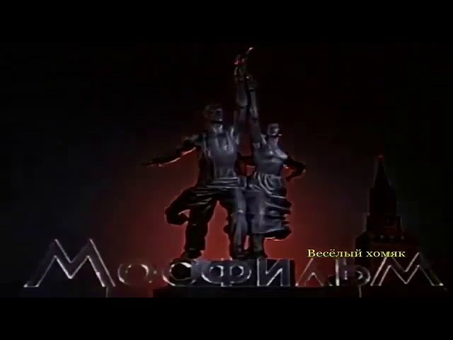 СВАДЬБА НА МАЙДАНОВКЕ