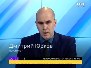 Как пережить трагедию